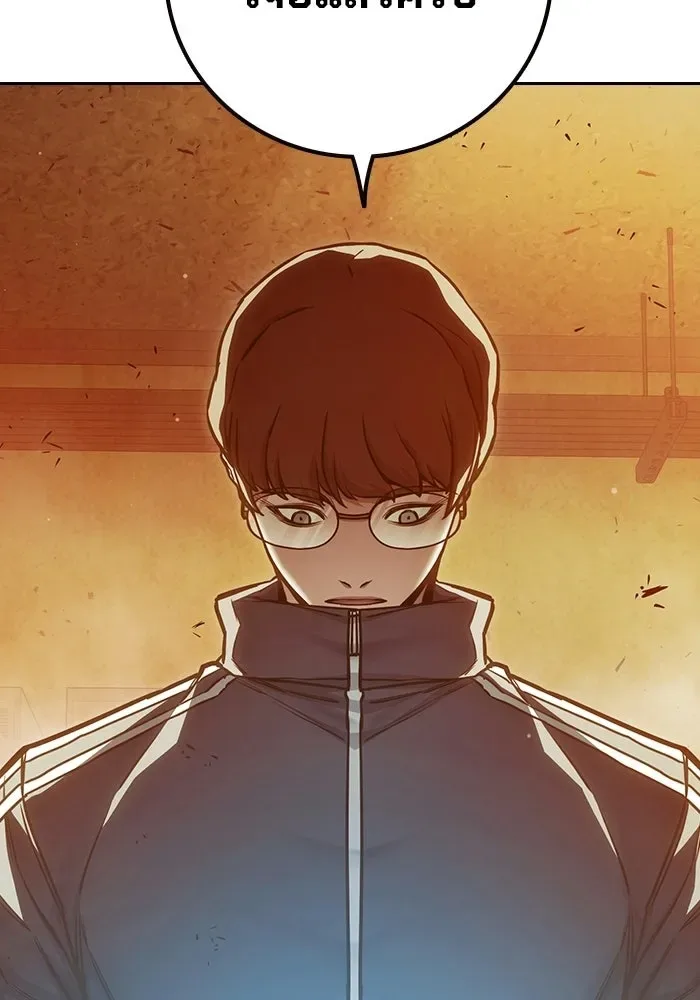 Juvenile Prison ตอนที่ 105 หน้า 158