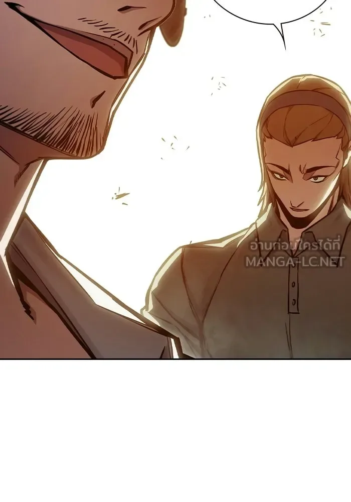 Juvenile Prison ตอนที่ 105 หน้า 171