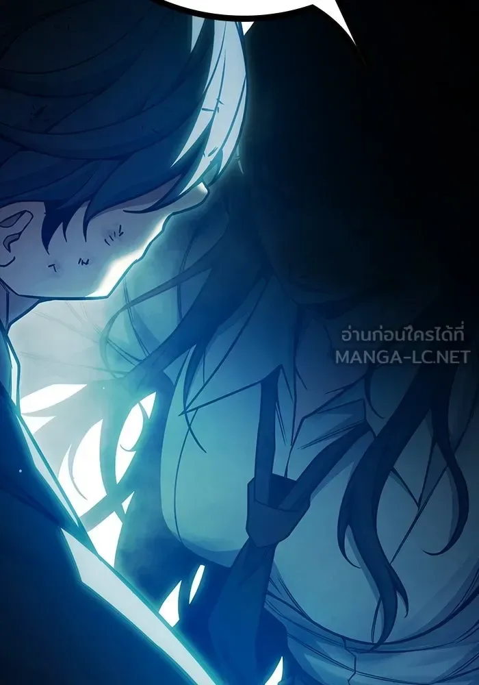 Juvenile Prison ตอนที่ 105 หน้า 27