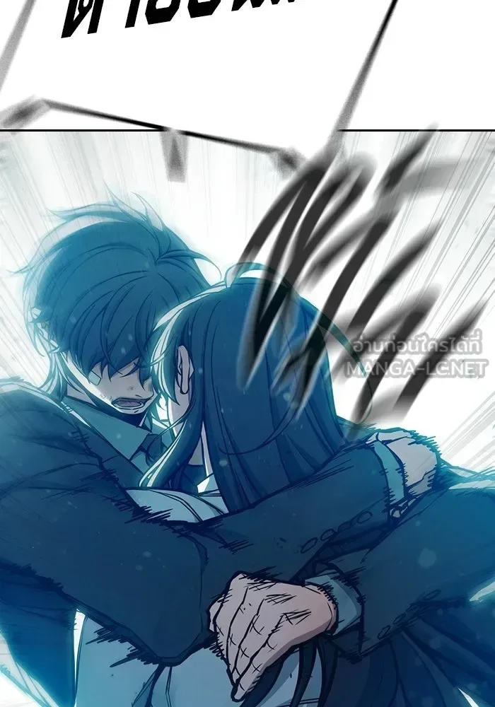 Juvenile Prison ตอนที่ 105 หน้า 36