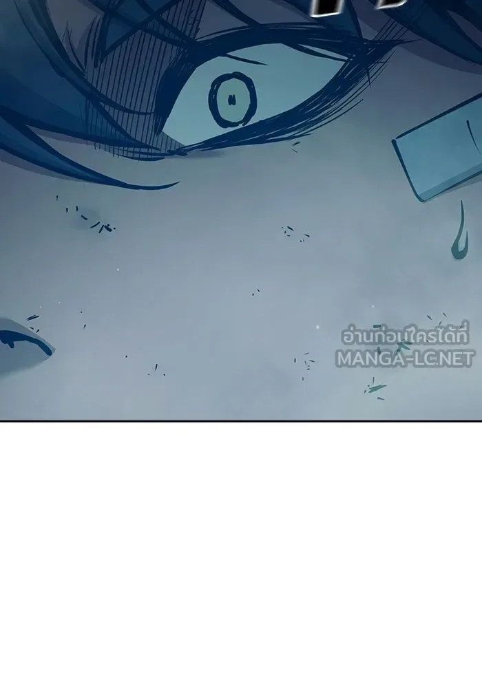 Juvenile Prison ตอนที่ 105 หน้า 42