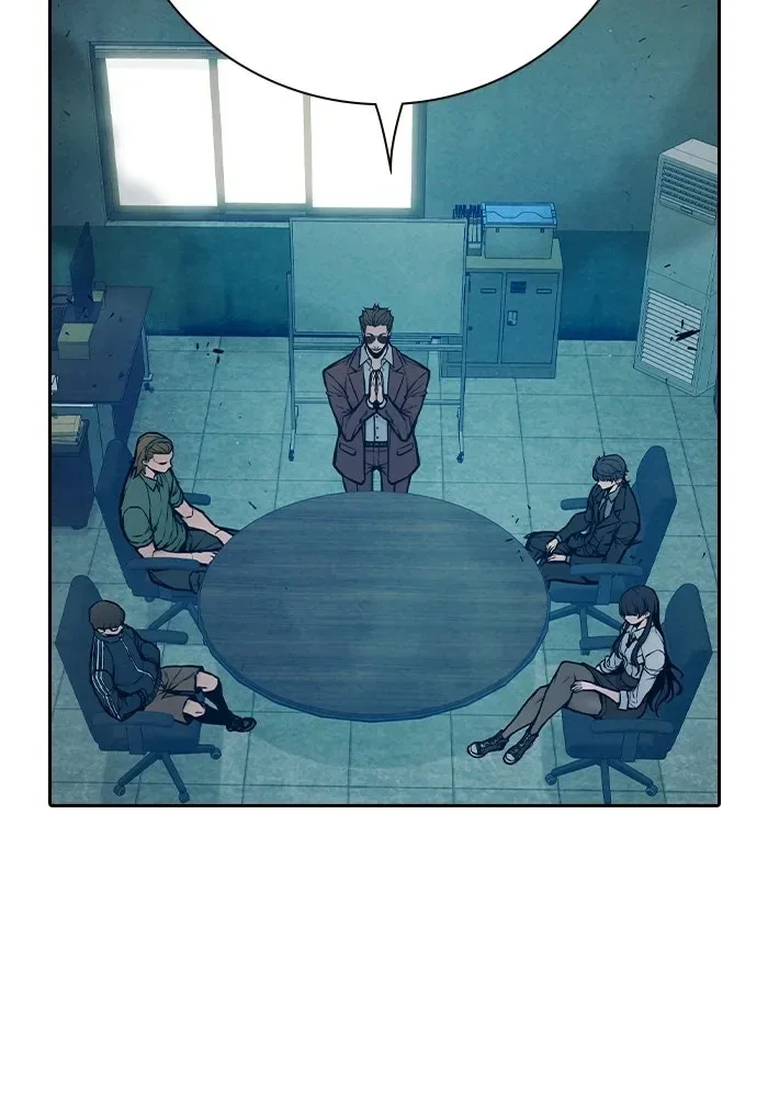 Juvenile Prison ตอนที่ 105 หน้า 95