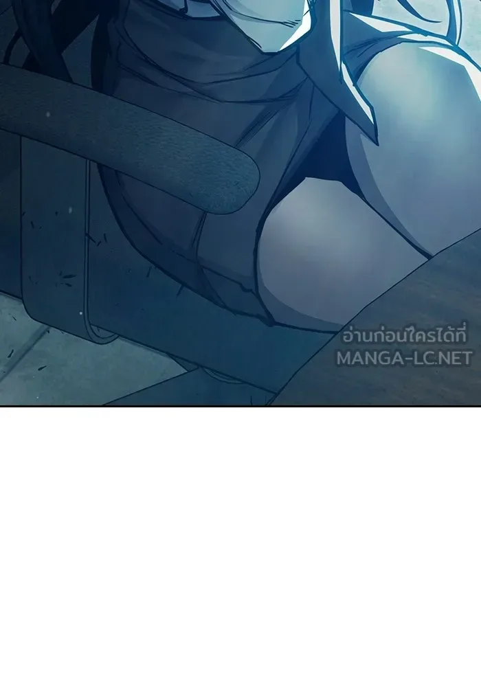 Juvenile Prison ตอนที่ 105 หน้า 99