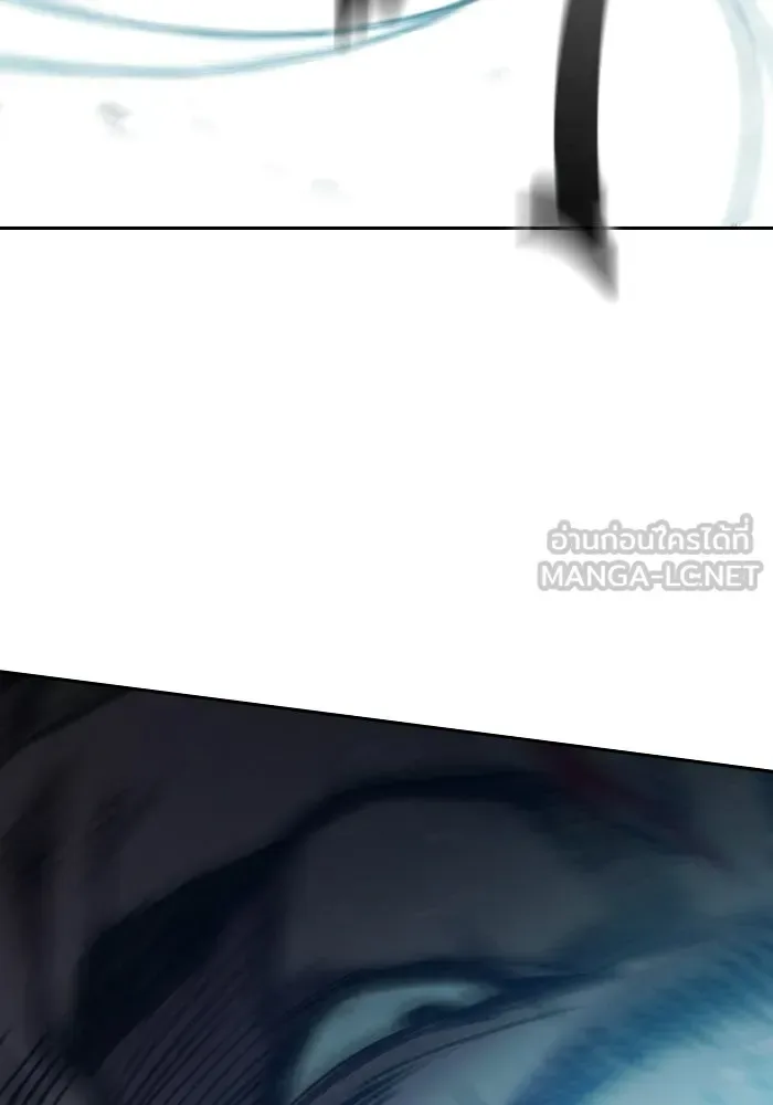 Juvenile Prison ตอนที่ 106 หน้า 114