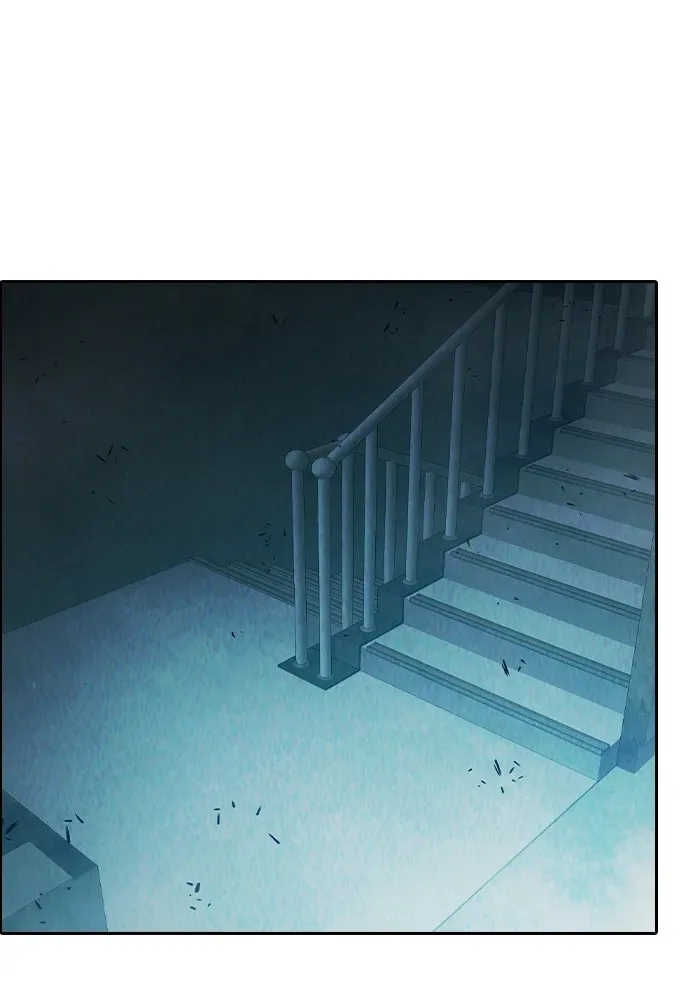 Juvenile Prison ตอนที่ 106 หน้า 122