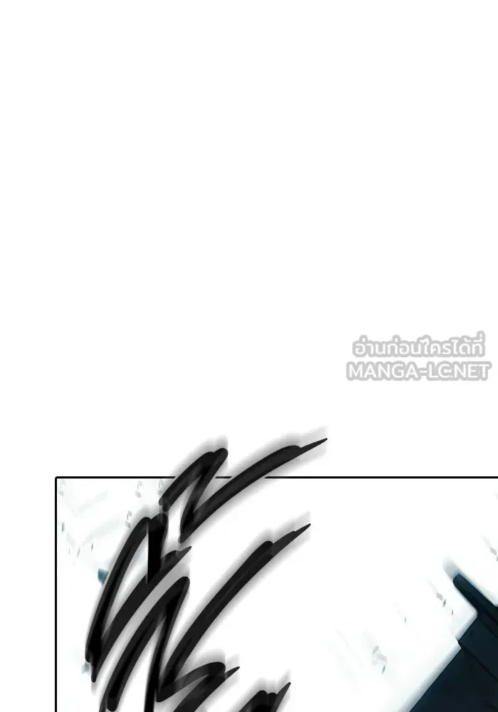 Juvenile Prison ตอนที่ 106 หน้า 123