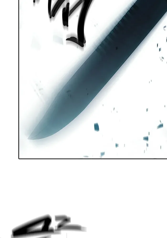 Juvenile Prison ตอนที่ 106 หน้า 124