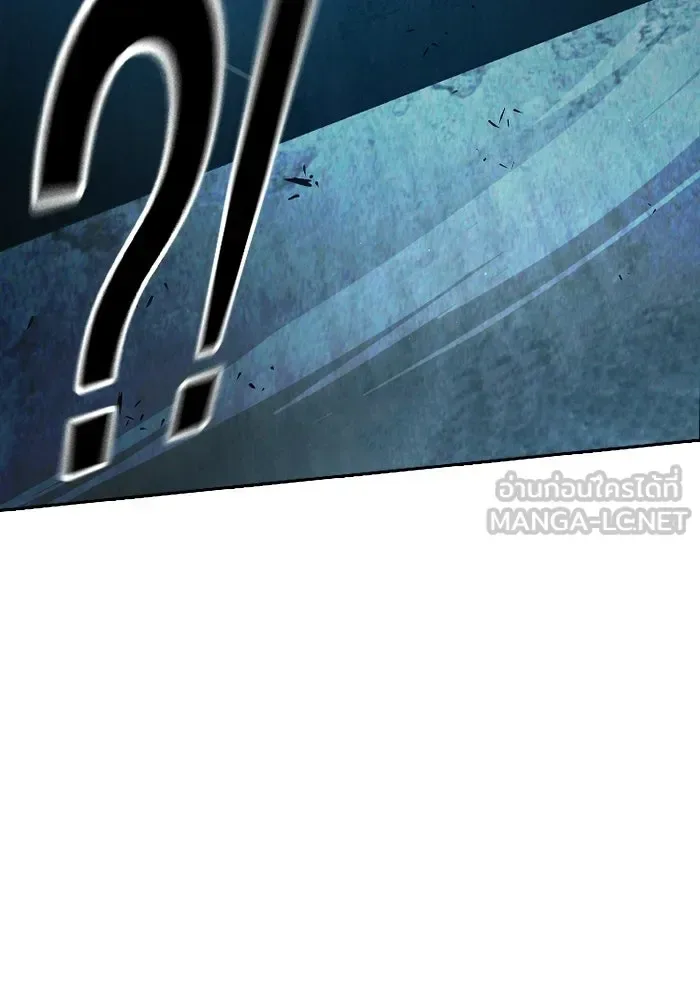 Juvenile Prison ตอนที่ 106 หน้า 144
