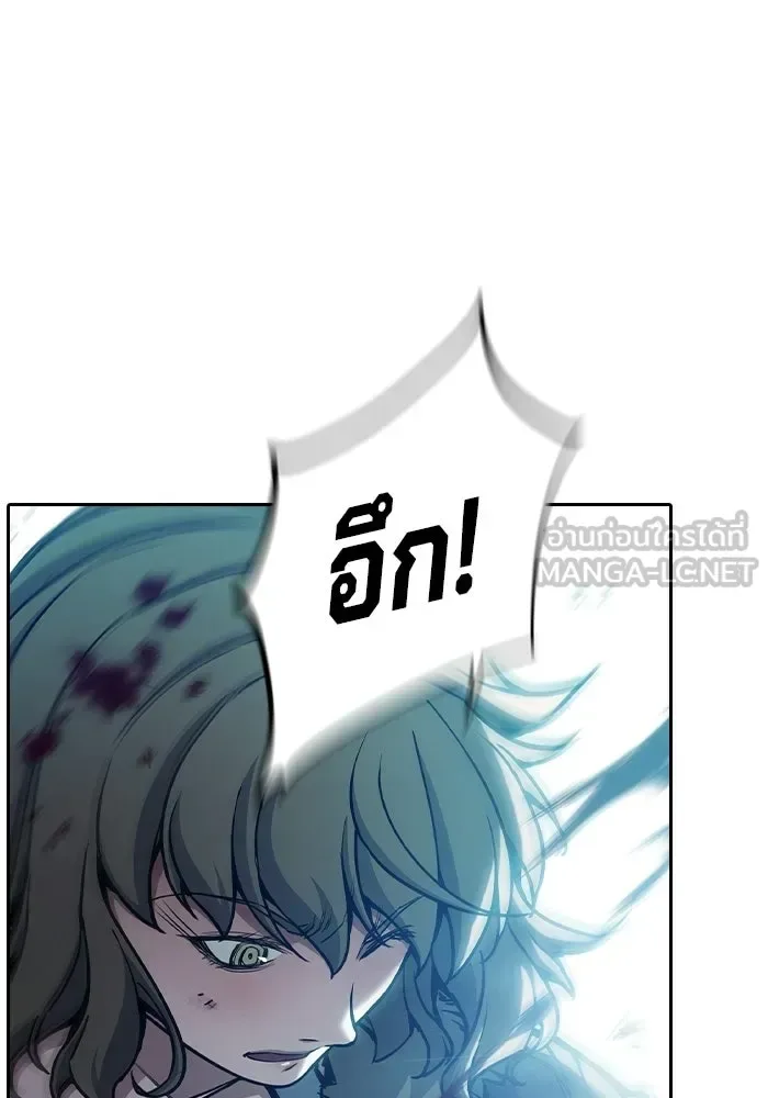 Juvenile Prison ตอนที่ 106 หน้า 63