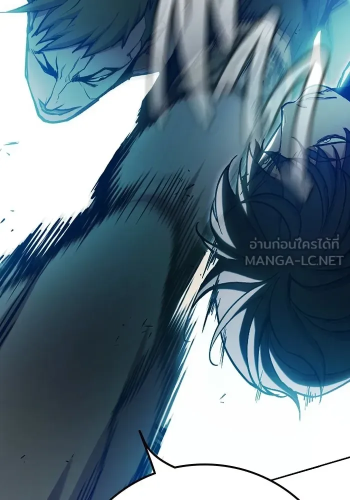 Juvenile Prison ตอนที่ 106 หน้า 93