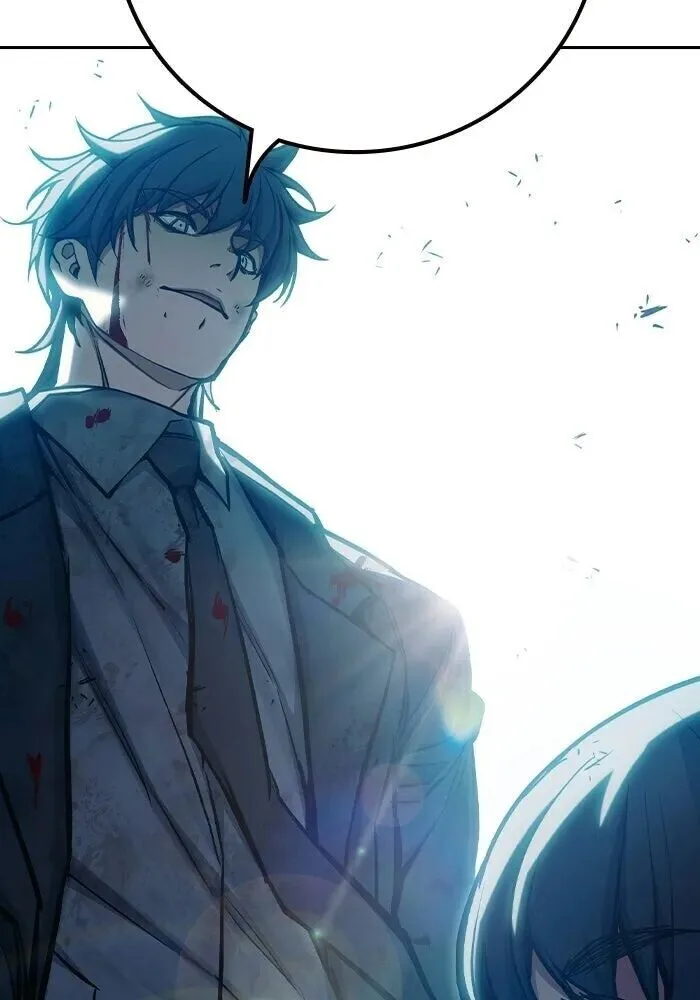 Juvenile Prison ตอนที่ 108 หน้า 109