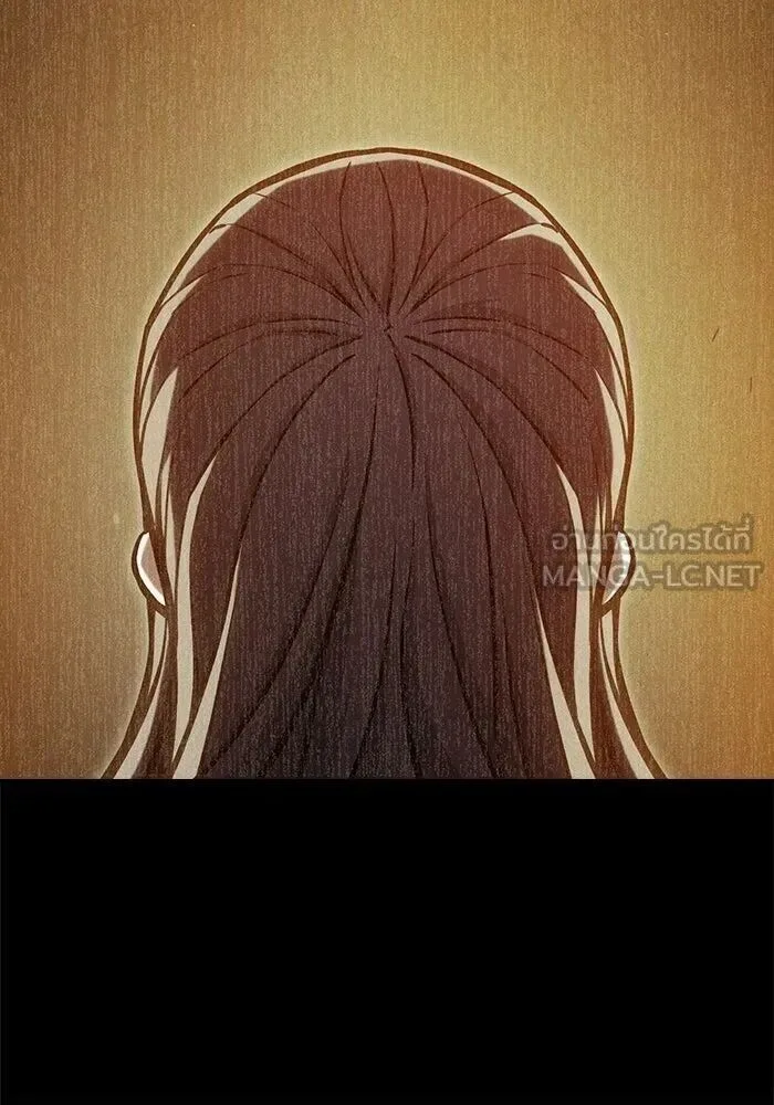 Juvenile Prison ตอนที่ 108 หน้า 132
