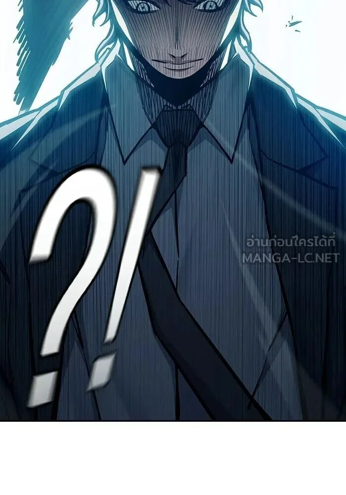 Juvenile Prison ตอนที่ 108 หน้า 144