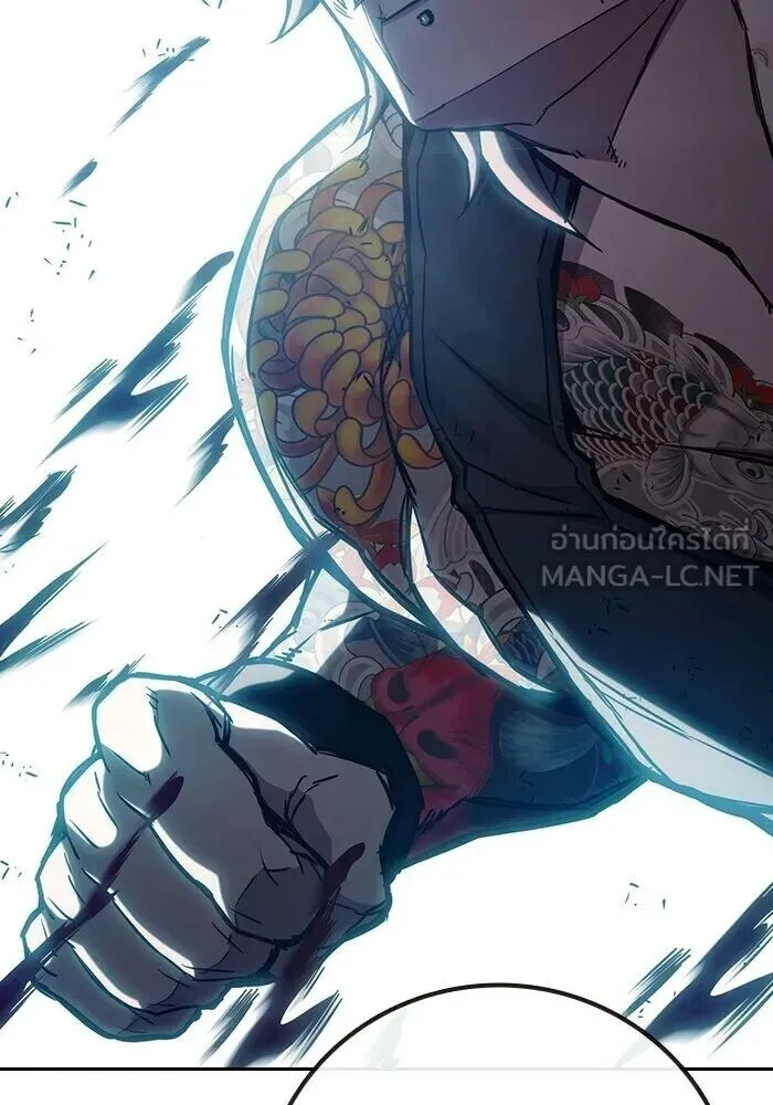 Juvenile Prison ตอนที่ 108 หน้า 165