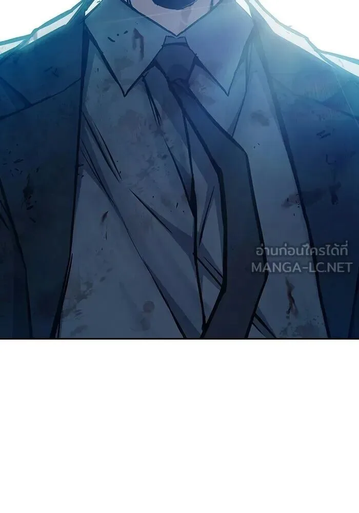 Juvenile Prison ตอนที่ 108 หน้า 195
