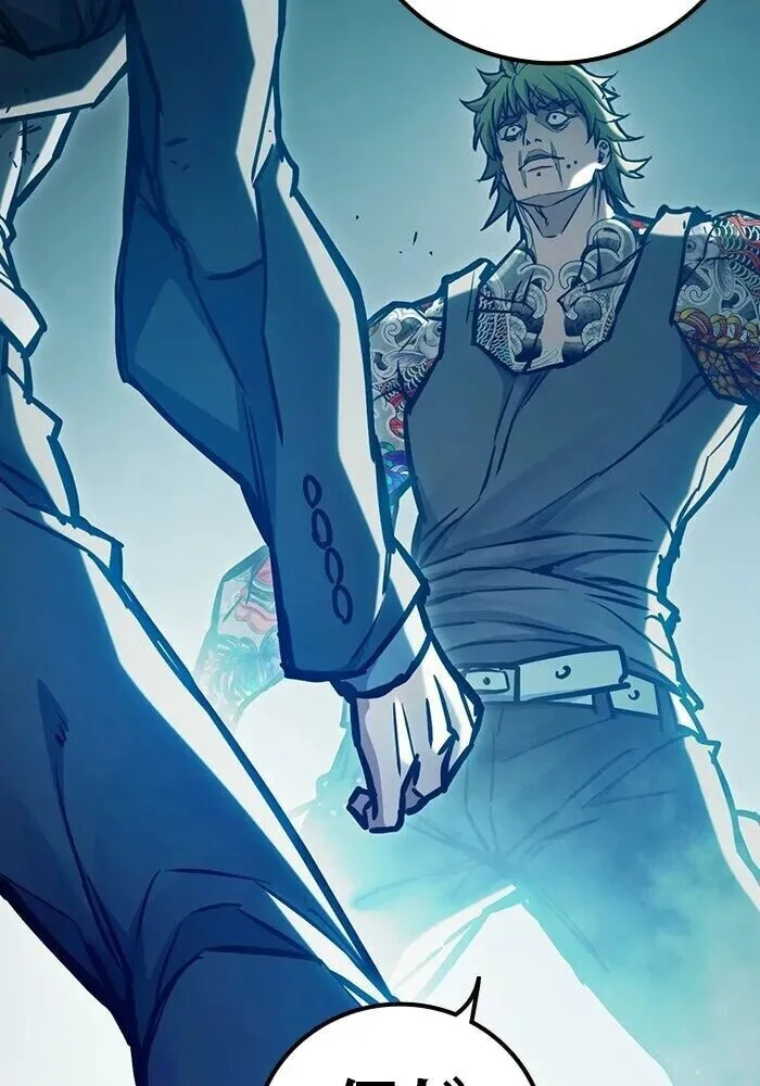 Juvenile Prison ตอนที่ 108 หน้า 197