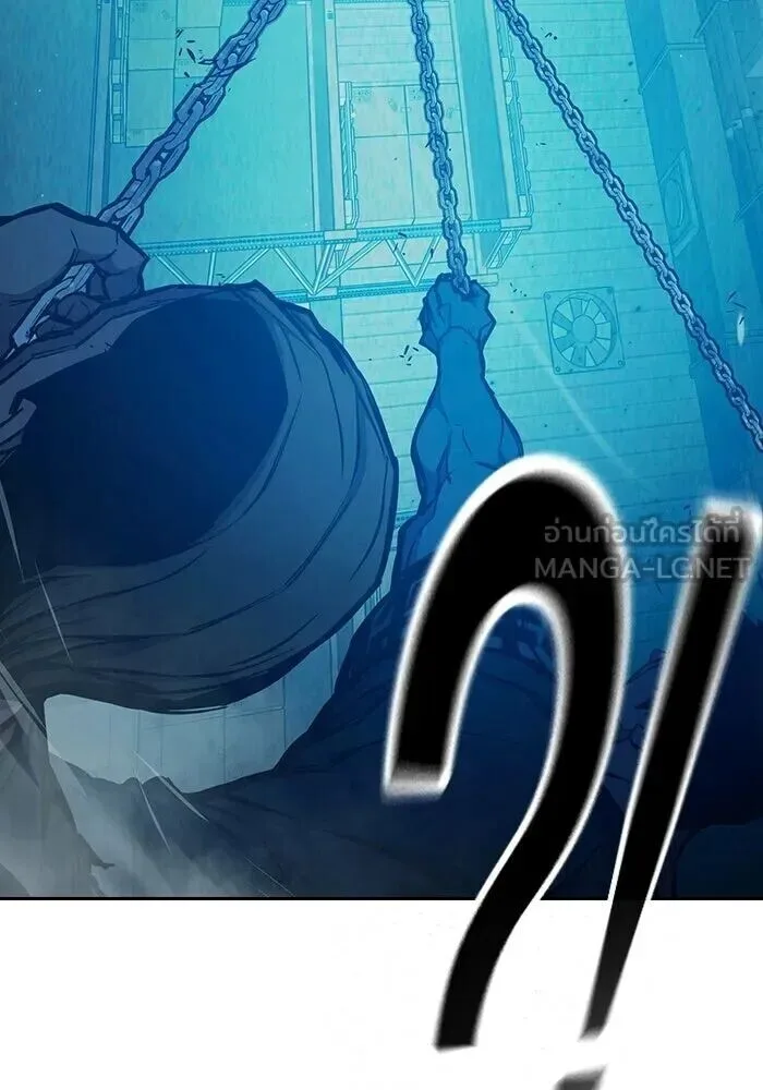 Juvenile Prison ตอนที่ 108 หน้า 57