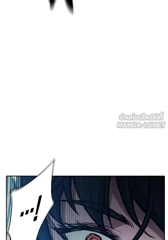 Juvenile Prison ตอนที่ 108 หน้า 87