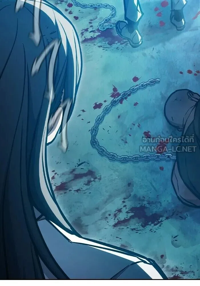 Juvenile Prison ตอนที่ 108 หน้า 96