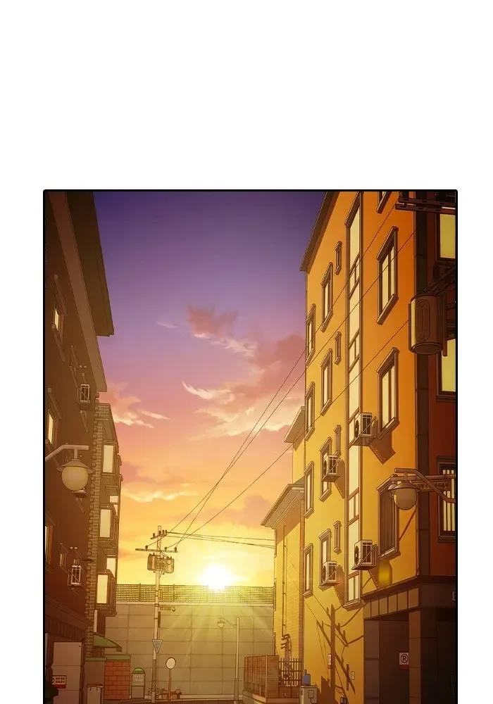 Juvenile Prison ตอนที่ 111 หน้า 116