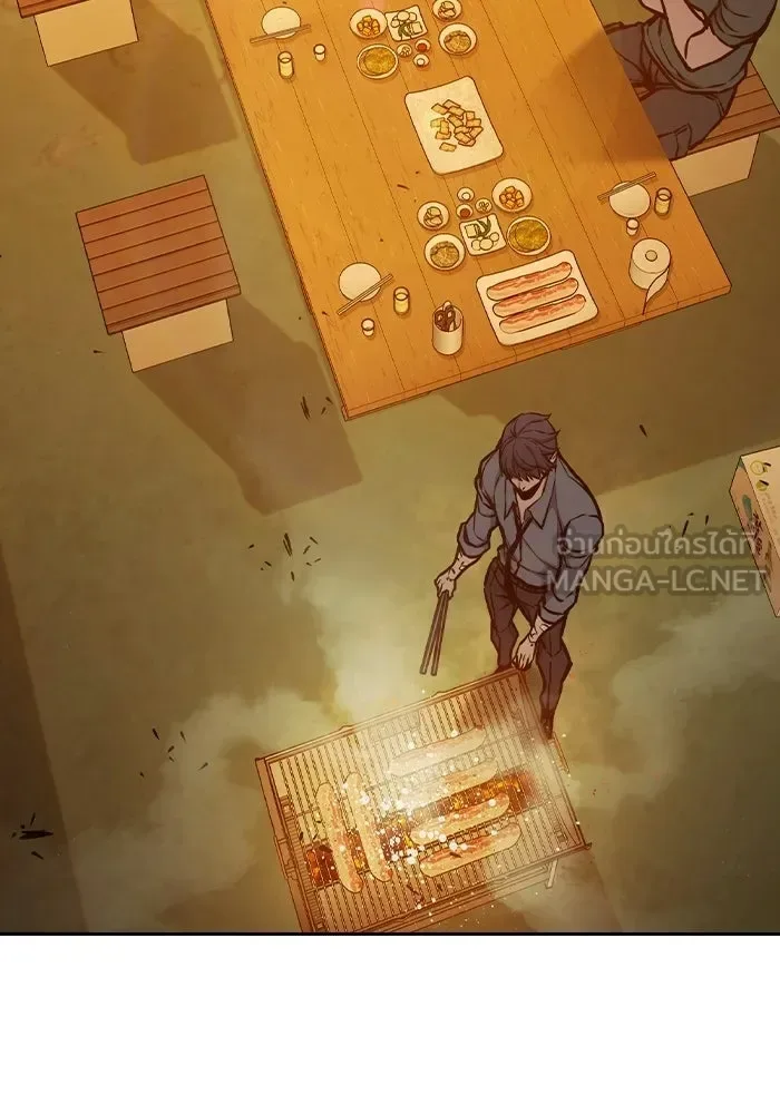 Juvenile Prison ตอนที่ 111 หน้า 120