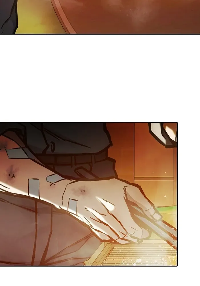 Juvenile Prison ตอนที่ 111 หน้า 125