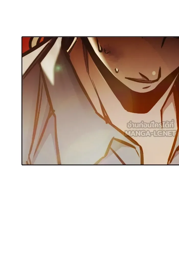 Juvenile Prison ตอนที่ 111 หน้า 126