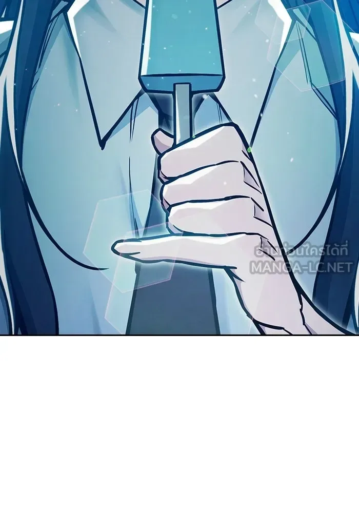 Juvenile Prison ตอนที่ 111 หน้า 159
