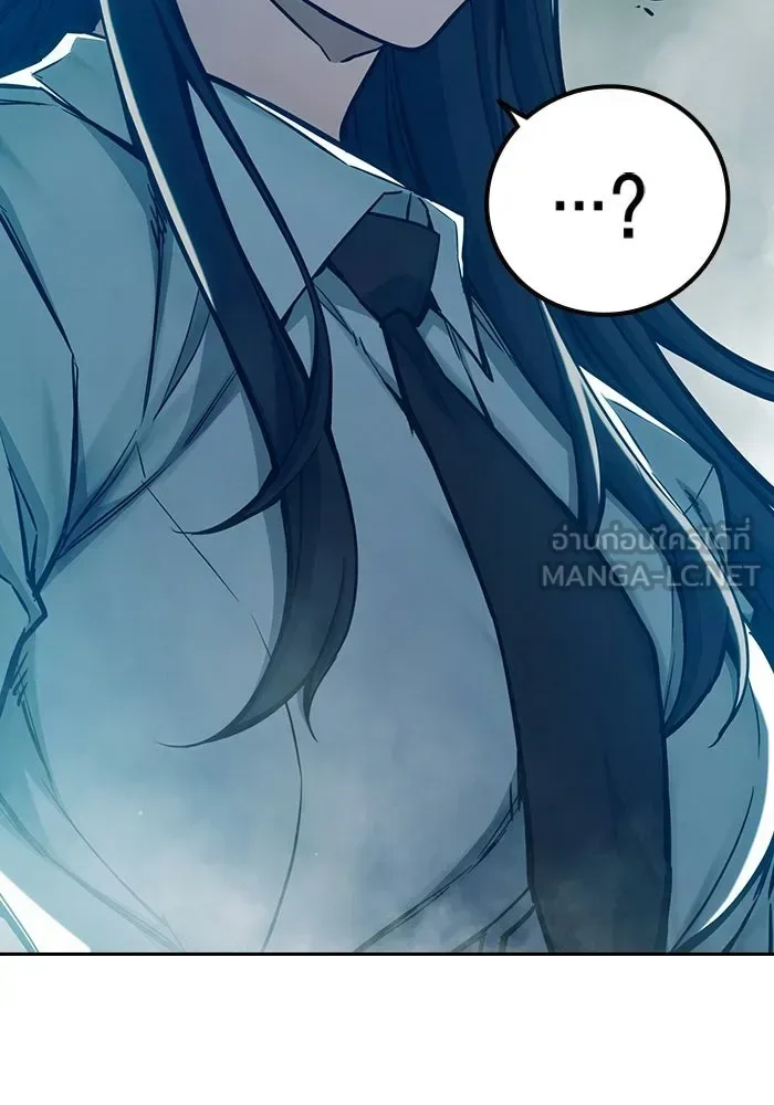 Juvenile Prison ตอนที่ 111 หน้า 18