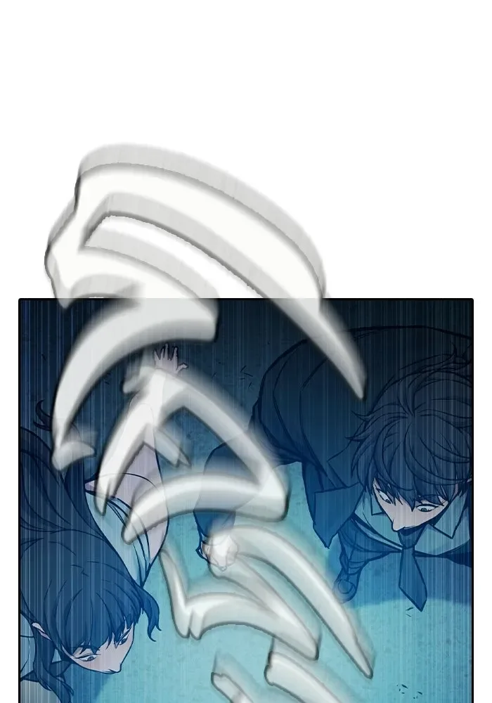 Juvenile Prison ตอนที่ 111 หน้า 197