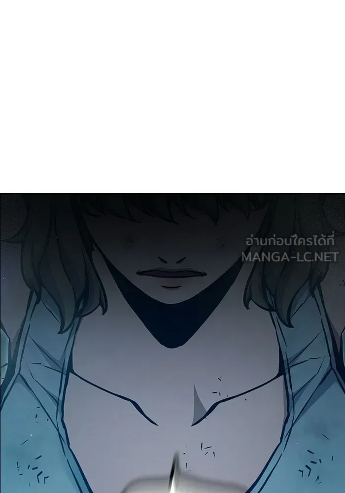 Juvenile Prison ตอนที่ 111 หน้า 21