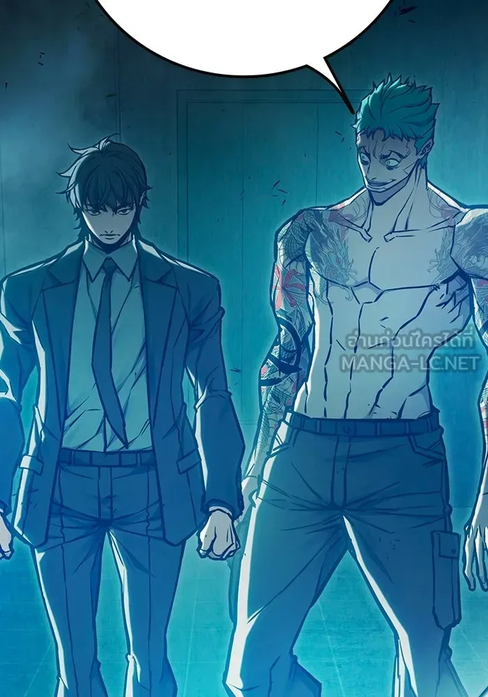 Juvenile Prison ตอนที่ 111 หน้า 51