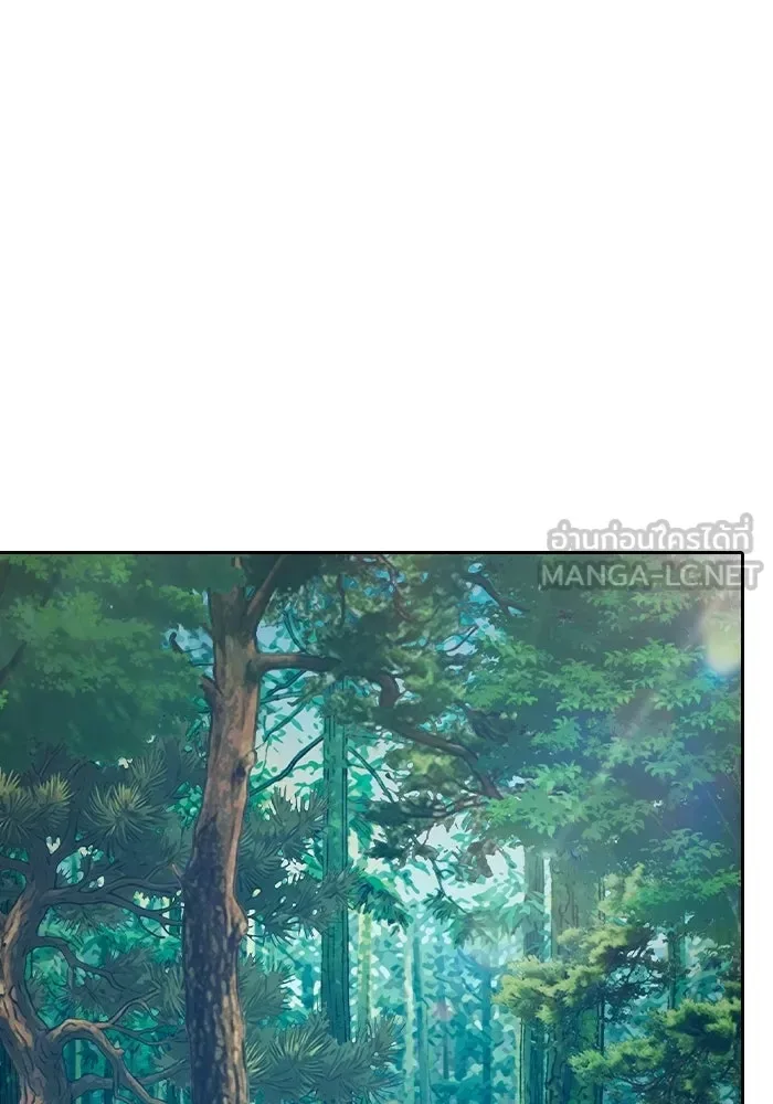 Juvenile Prison ตอนที่ 111 หน้า 93