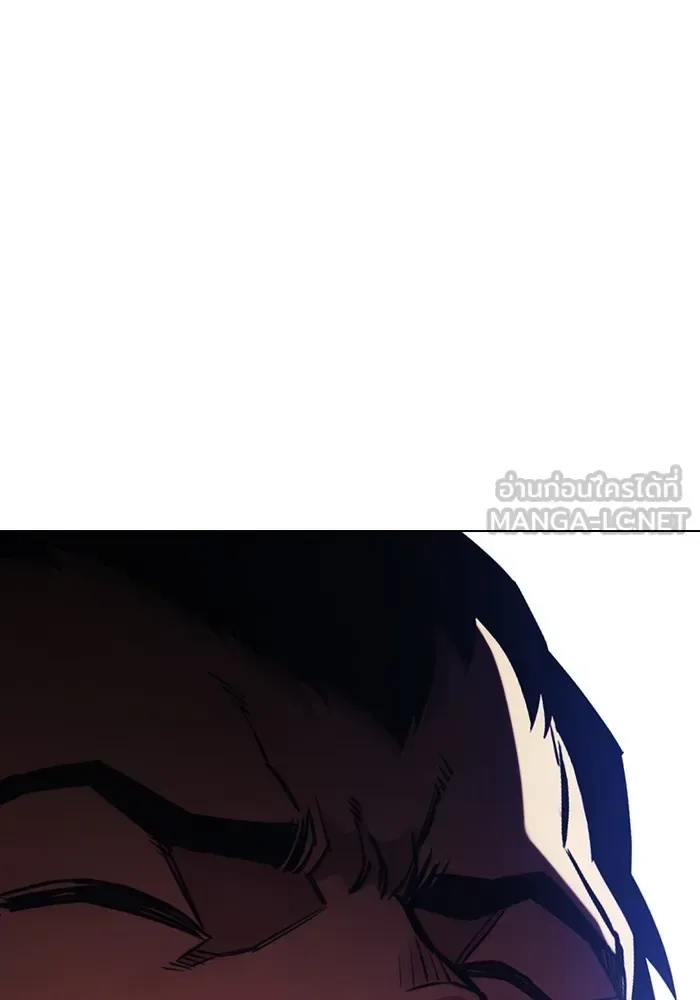 Juvenile Prison ตอนที่ 19 หน้า 186