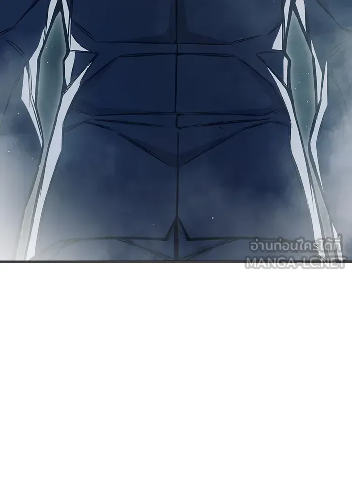 Juvenile Prison ตอนที่ 19 หน้า 60