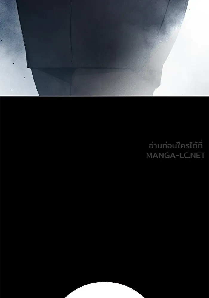 Juvenile Prison ตอนที่ 20 หน้า 105