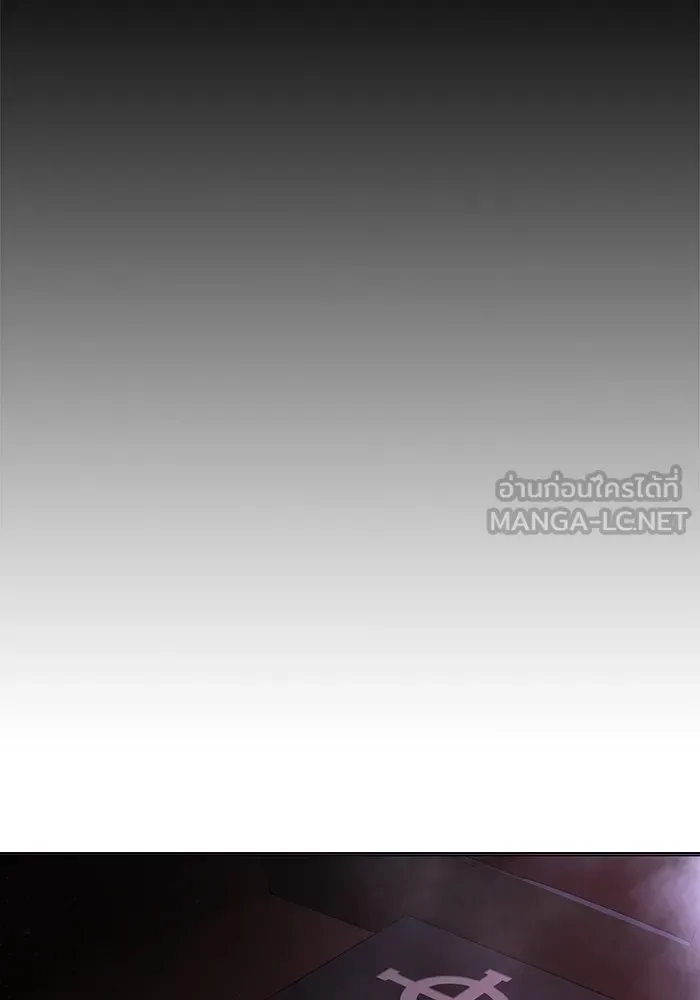Juvenile Prison ตอนที่ 20 หน้า 129
