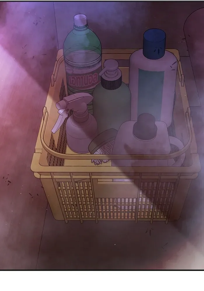 Juvenile Prison ตอนที่ 20 หน้า 182