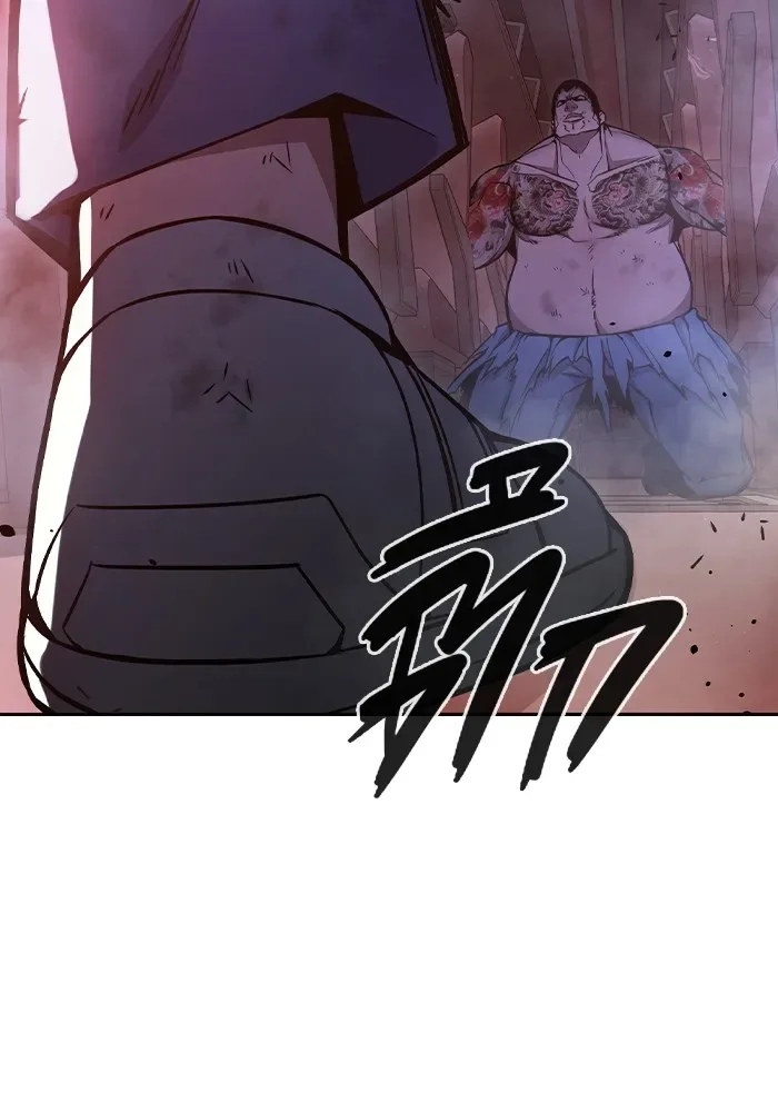 Juvenile Prison ตอนที่ 20 หน้า 184