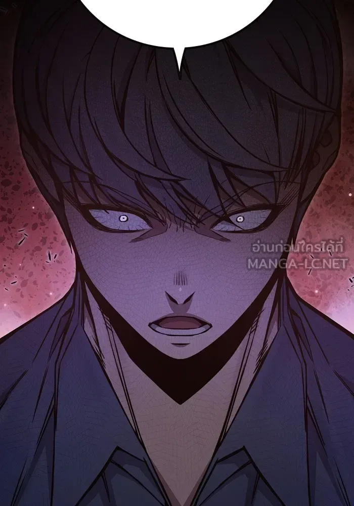Juvenile Prison ตอนที่ 20 หน้า 39