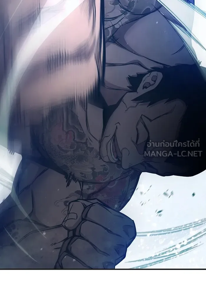 Juvenile Prison ตอนที่ 20 หน้า 78
