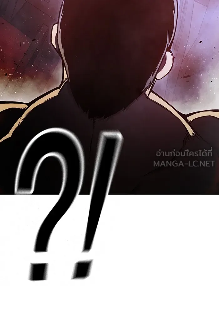 Juvenile Prison ตอนที่ 20 หน้า 87