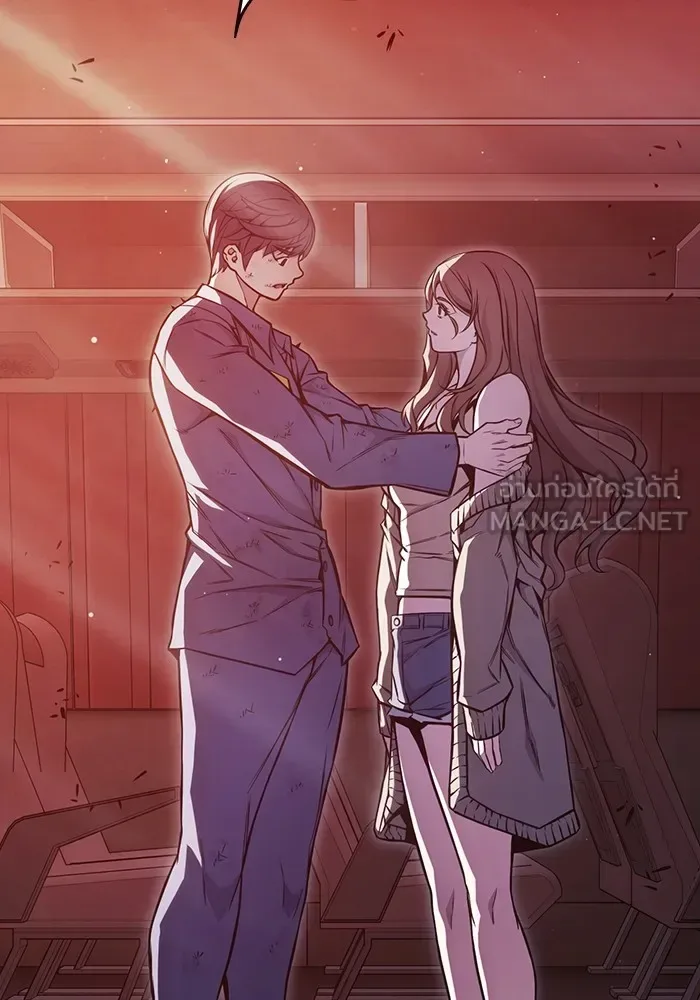 Juvenile Prison ตอนที่ 21 หน้า 144
