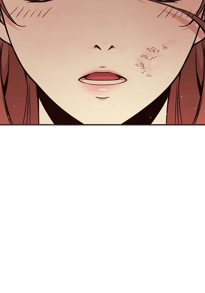 Juvenile Prison ตอนที่ 21 หน้า 167