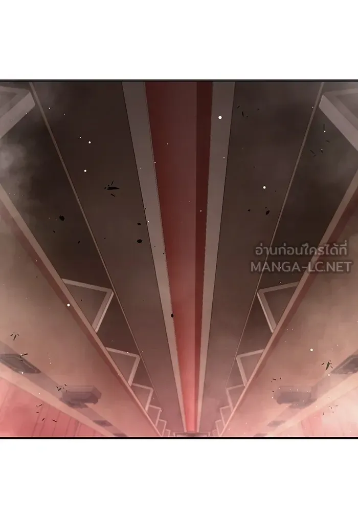 Juvenile Prison ตอนที่ 21 หน้า 168