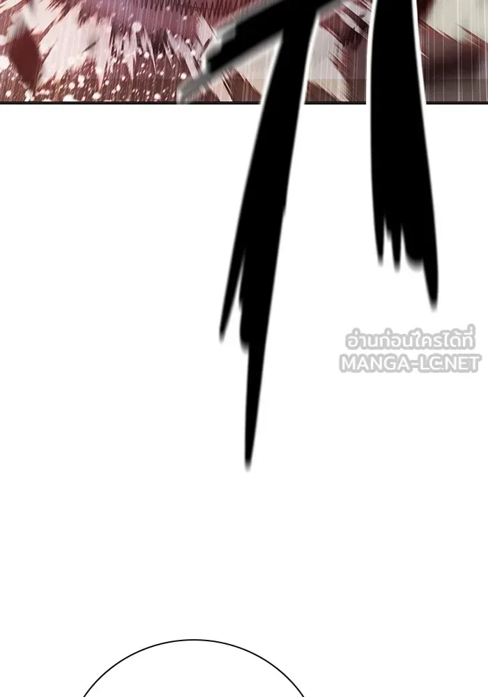 Juvenile Prison ตอนที่ 21 หน้า 87