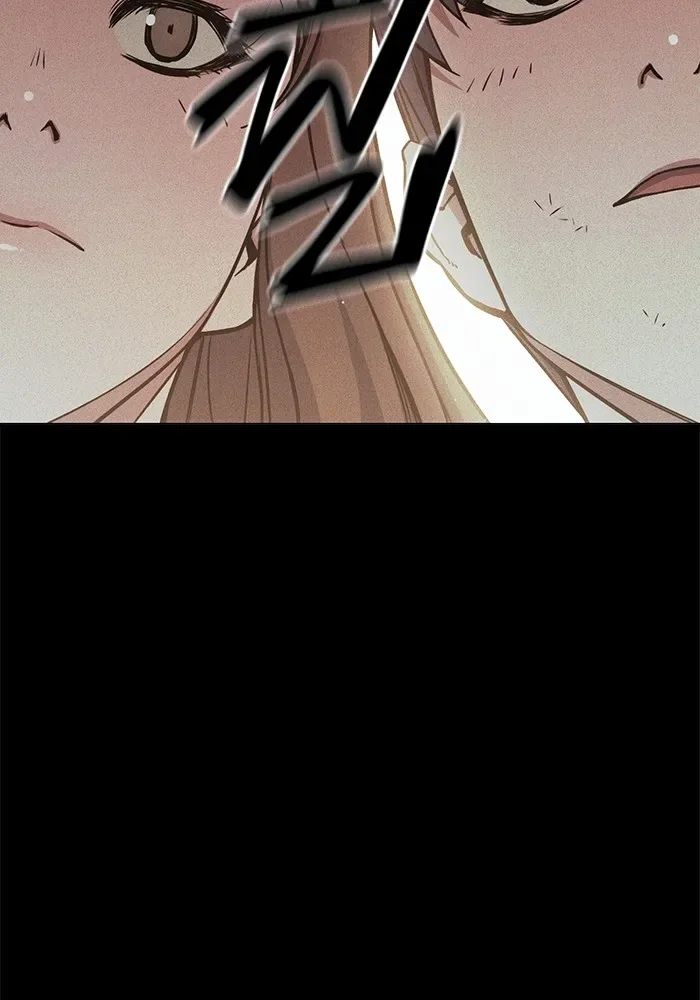 Juvenile Prison ตอนที่ 22 หน้า 101