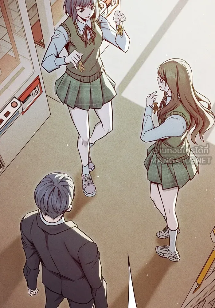 Juvenile Prison ตอนที่ 22 หน้า 105