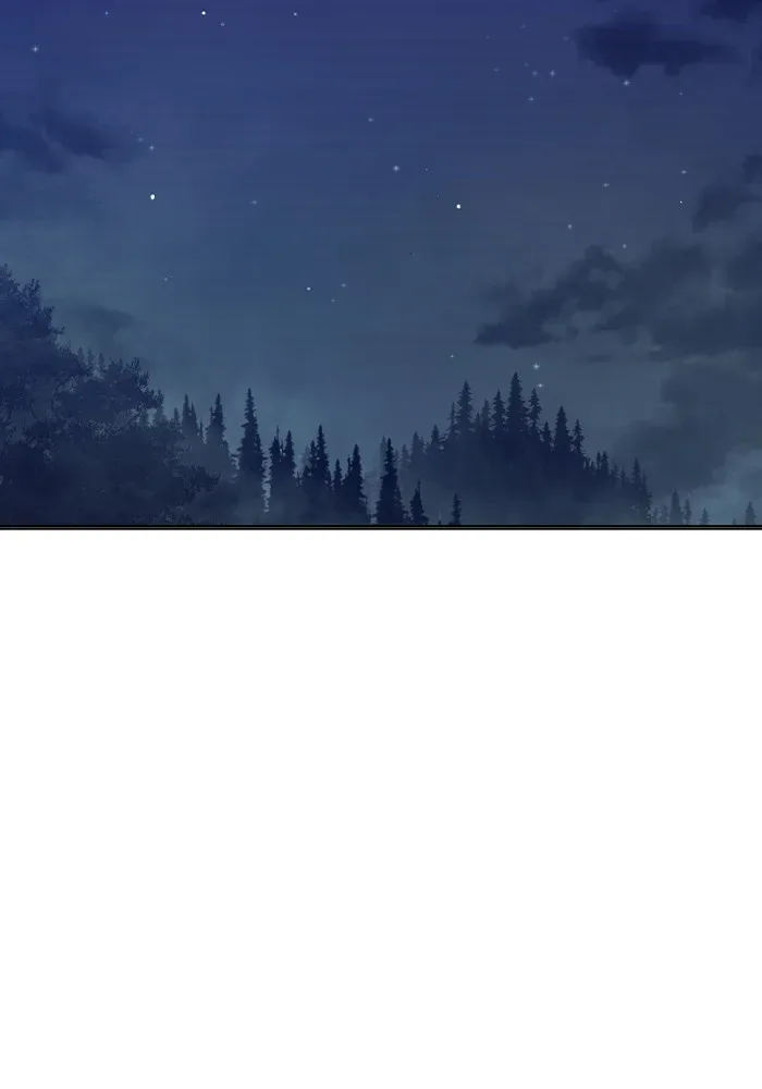 Juvenile Prison ตอนที่ 22 หน้า 197