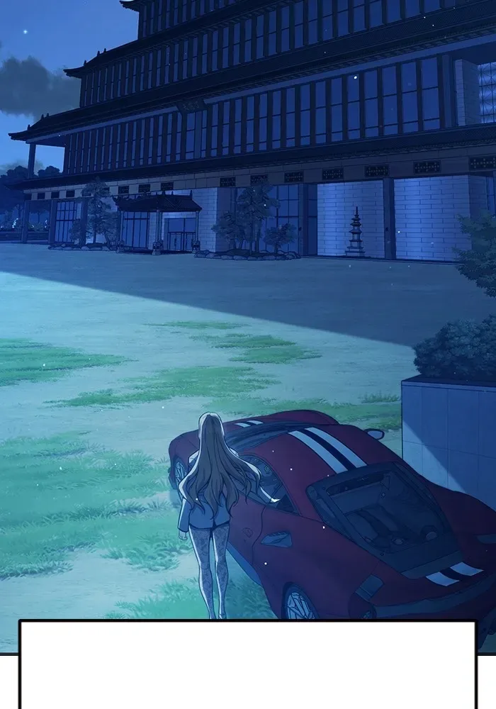 Juvenile Prison ตอนที่ 22 หน้า 206